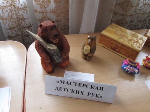 Проведение научно-практической конференции "Наука и творчество" на базе КГУ "Леснопристанская средняя школа"