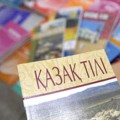 Итоги районного этапа республиканской олимпиады по казахскому языку «Жарқын болашақ»